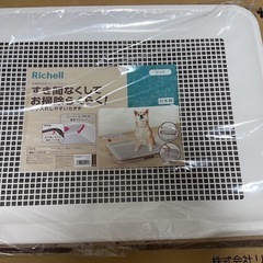 値下げ【新品】犬ケージセットの画像