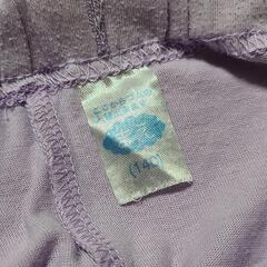 パジャマ　140　半袖　ふんわりねころんの画像