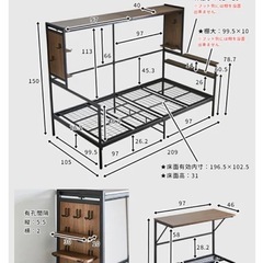 ※本日14:00迄の引取り限定！解体済！巣篭もりベット　　　　　の画像