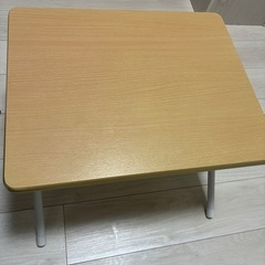 【無料】折りたたみテーブル