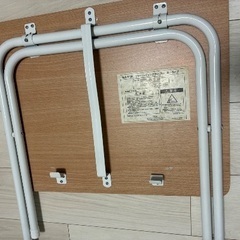 【無料】折りたたみテーブルの画像