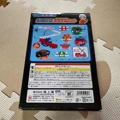 救急車両セットの画像
