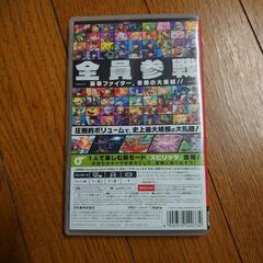 大乱闘スマッシュブラザーズ SPECIALの画像