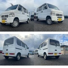 富山発 ホンダアクティバン4WD 平成16年 13万キロ 車検8/5