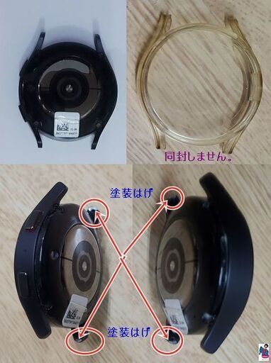 ＜Galaxy Watch5 40mm LTE版＞です！