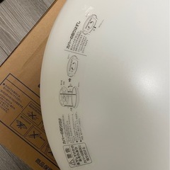【取付要注意】シーリングライトの画像