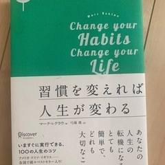 本