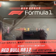 F1まとめ売りミニカーの画像