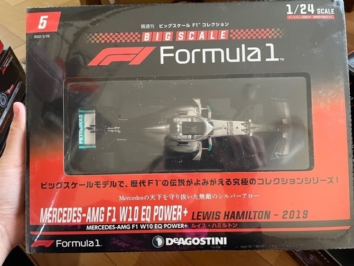 F1まとめ売りミニカー