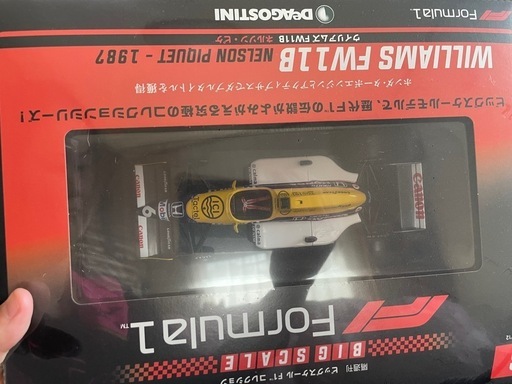 F1まとめ売りミニカー