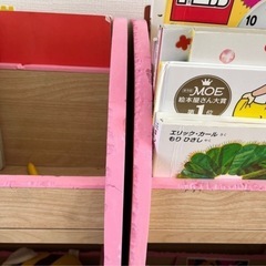 絵本棚・トイボックス　おもちゃ箱　1個の画像