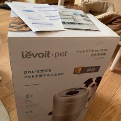 levoit P350 空気洗浄機　 (フィルター新品交換済み)の画像