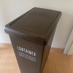 ゴミ箱　ブラウン