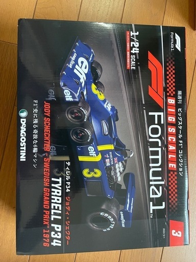 F1ミニカーまとめ売り
