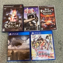 PlayStation ソフト　まとめ売り　バラ売り可能