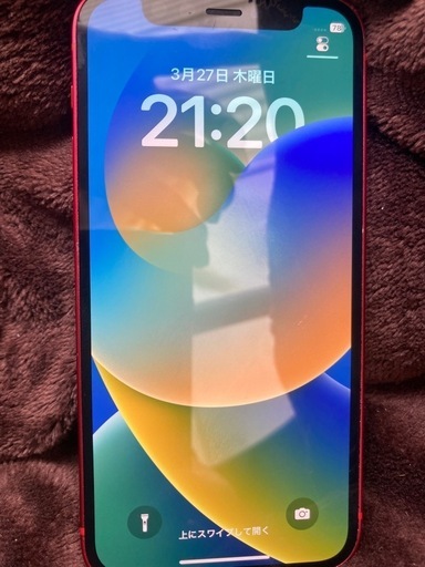 取引してます⭐︎再投稿iPhone12 mini