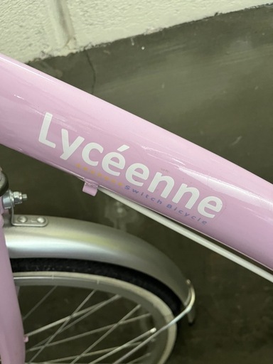 赤い自転車をお譲りする方が決まりました?, 応募多数でお待ちいただい 