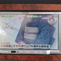 ECLIPSE AVN-119M カーナビ