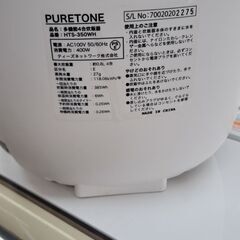 リサイクルショップどりーむ天保山店　No1467　炊飯器　ティーズネットワーク　4.5合　写真参照の画像