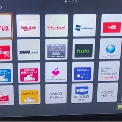 Sharpテレビ40インチの画像