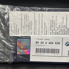 新品！未開封！BMW純正ノートブックの画像