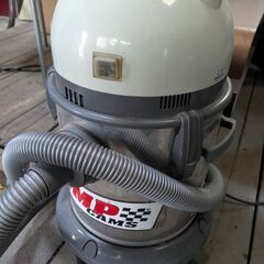 バキュームクリーナー