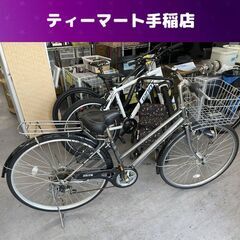 27インチ ６段変速 自転車 カゴ 荷台 鍵 LEDライト ママ...