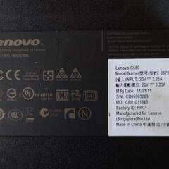 lenovoノートパソコン 値下げしましたの画像