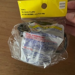 鬼滅の刃のコップの画像