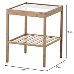 IKEA NESNA の画像