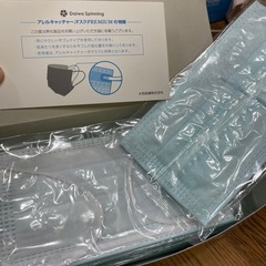 【差し上げます】マスクの画像