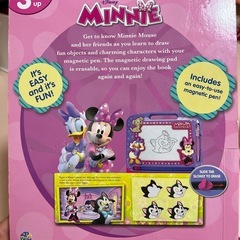 ディズニー　おえかきマジックボード　コストコ　　知育　おもちゃ　子ども　の画像