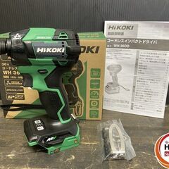 【引き取り限定】【未使用品】HiKOKI ハイコーキ WH36D...