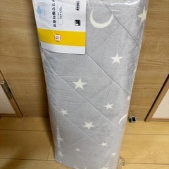新品 ニトリ お昼寝敷布団 ベビーの画像