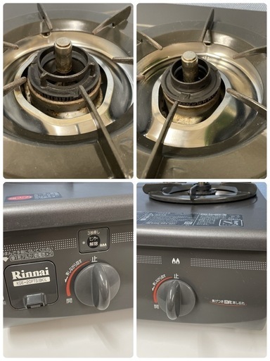 R701 ☀️ Rinnai LPガス（プロパンガス）コンロ グリル無しタイプ 17年製 RTS-337-2FTS-L ⭐ クリーニン