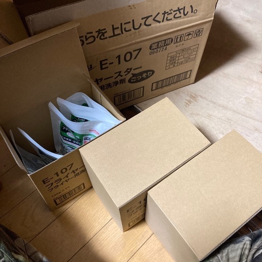 フライヤースター　業務用フライヤー用洗浄剤125g×25袋