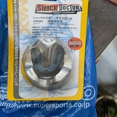 マウスピース成形タイプ

