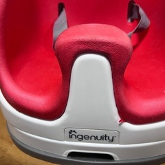 ingenuity ベビーチェア