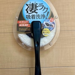 洗車モップ（ソーアップ）