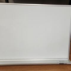 KOKUYOホワイトボード　美品