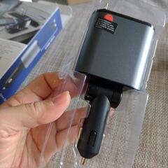 シガーライターソケット　新品の画像