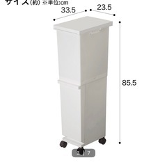 36L 分別ゴミ箱の画像