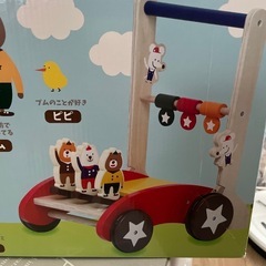 手押し車