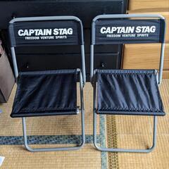 【お渡し先決定】折り畳みキャンピングチェア【CAPTEIN ST...