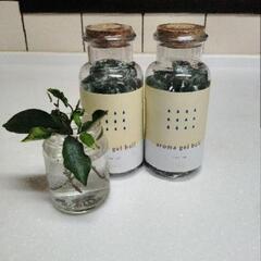 mercyu メルシーユー 加湿器 アロマ ジェル ボール 2本