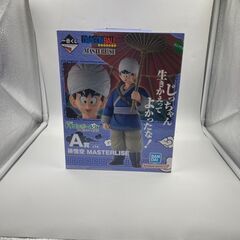 【ジモティ割】一番くじ ドラゴンボール EX 激闘!!天下一武道...