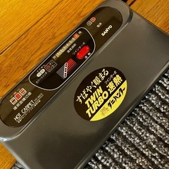 ホットカーペットの画像