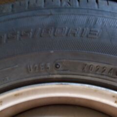 パッソ、ブーン他　グッドイヤー EFFICIENT GRIP ECO EG02 155/80R13 　2024年 4本　バリ山の画像
