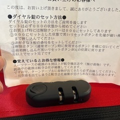GRIFFIN　キャリー・スーツケース　40✖️27✖️66　拡張機能付　の画像