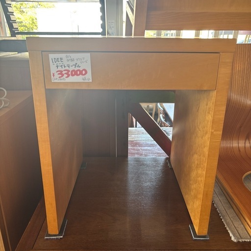 IDEE イデー ナイトテーブル テーブル 90's初期 スクエアシリーズ シンプル おしゃれ インテリア 収納